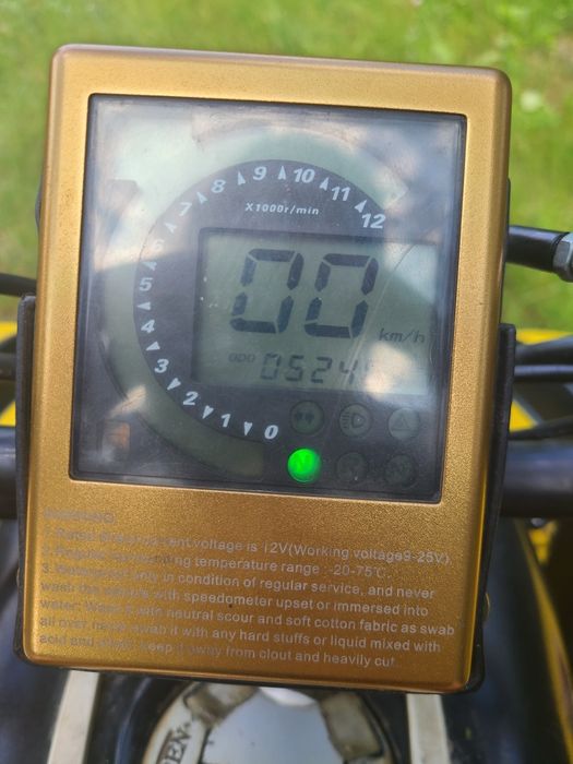 Продам квадроцикл Viper 200cc ATV