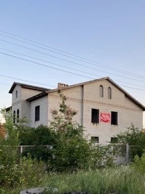 Продам будинок с.Сонячне