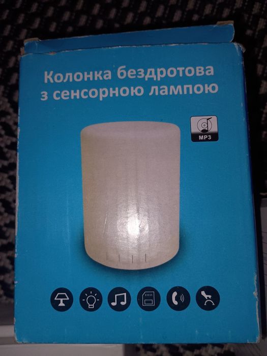 Продам Мега-лот корисних гаджетів: 5 в 1