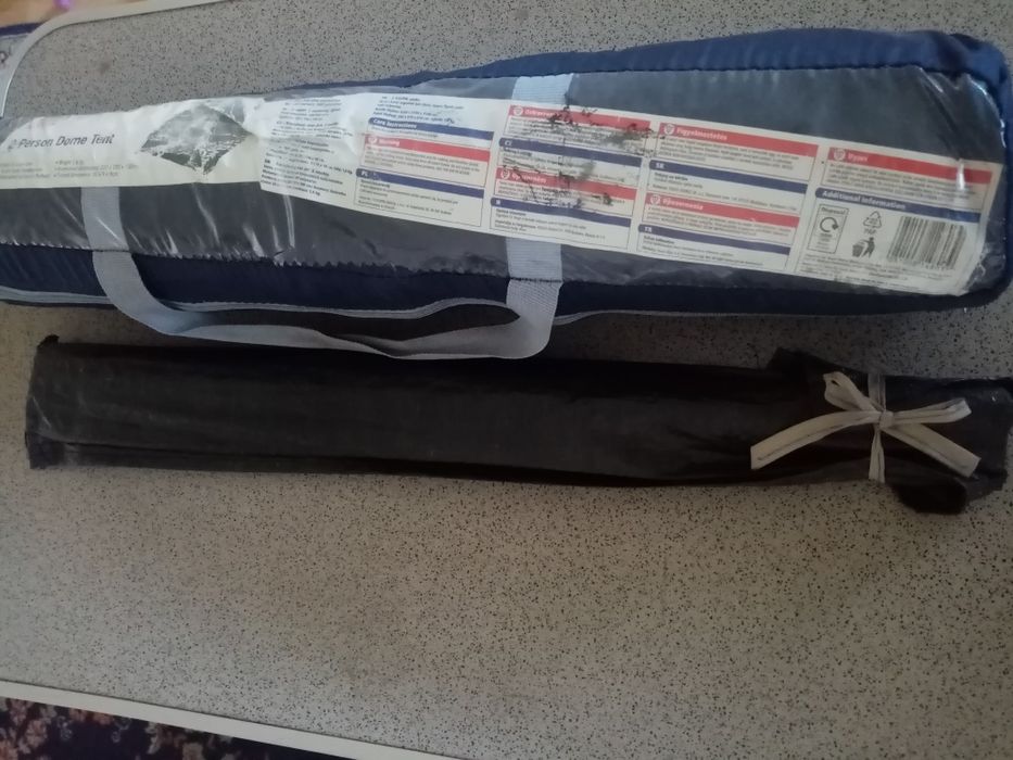 Двухместная палатка.