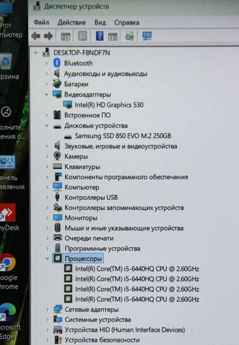 Ноутбук Dell Precision 5510 Core i5 4 Core | 16 Gb | 256 Gb | FullHD