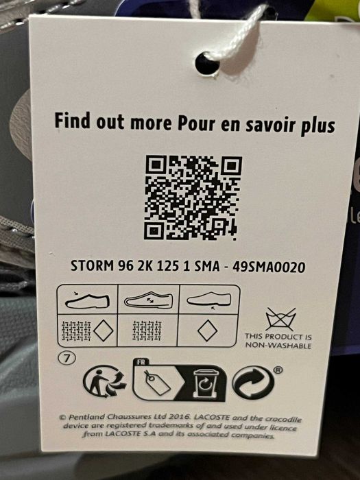 Продам кросівки чоловічі Lacoste