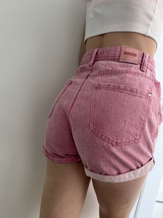 Spodenki szorty rozowe wysoki stan Bershka