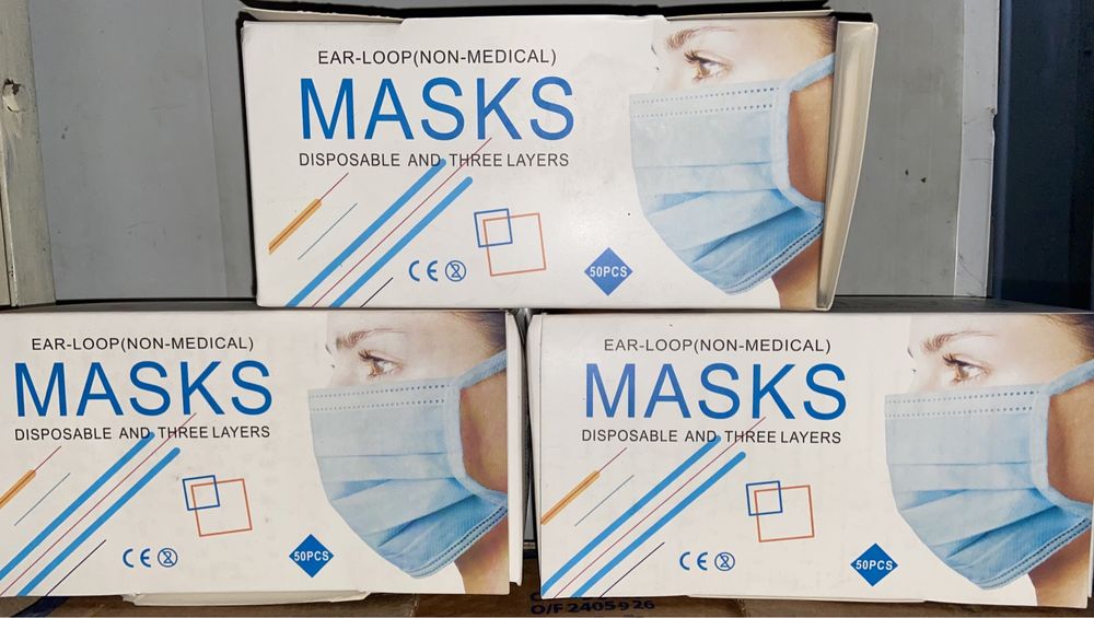 Маски медецинские 50шт