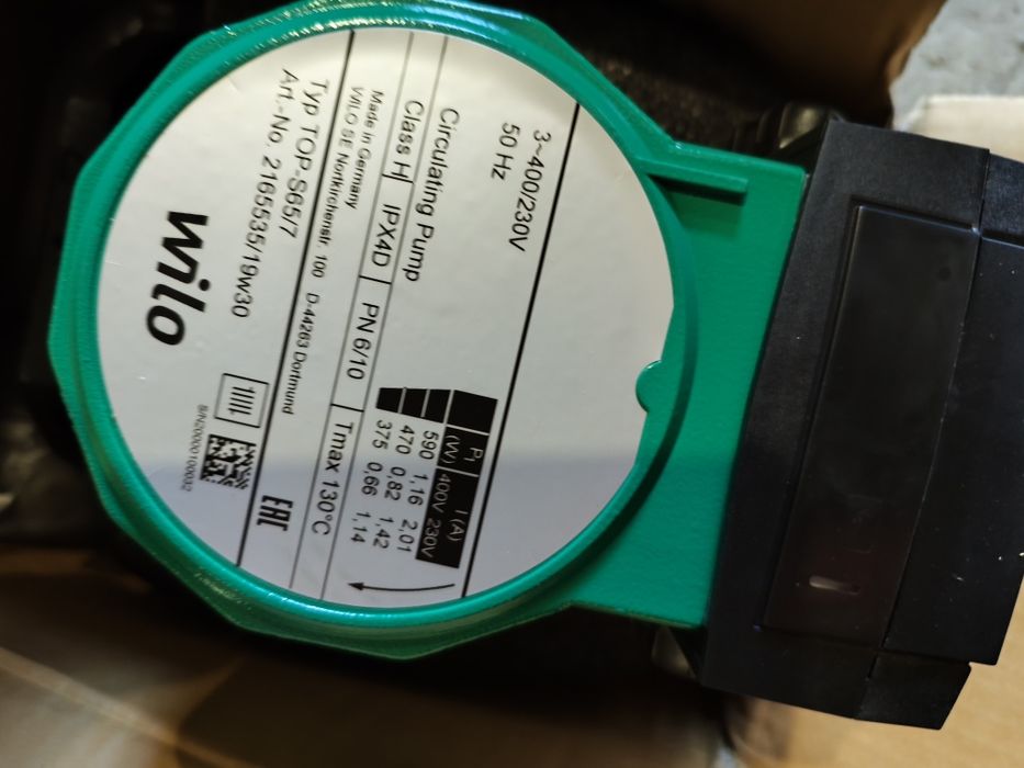Циркуляційний насос Wilo TOP-S 65/7 DM (380V, DN 65) — Німеччина