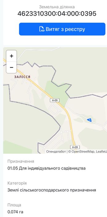 Продаж ділянки Бібрка
