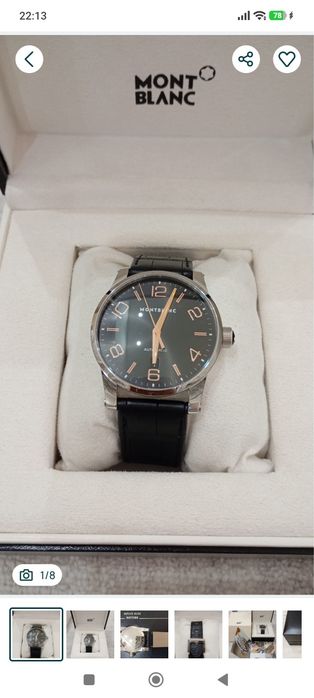Relógio Montblanc Timewalker