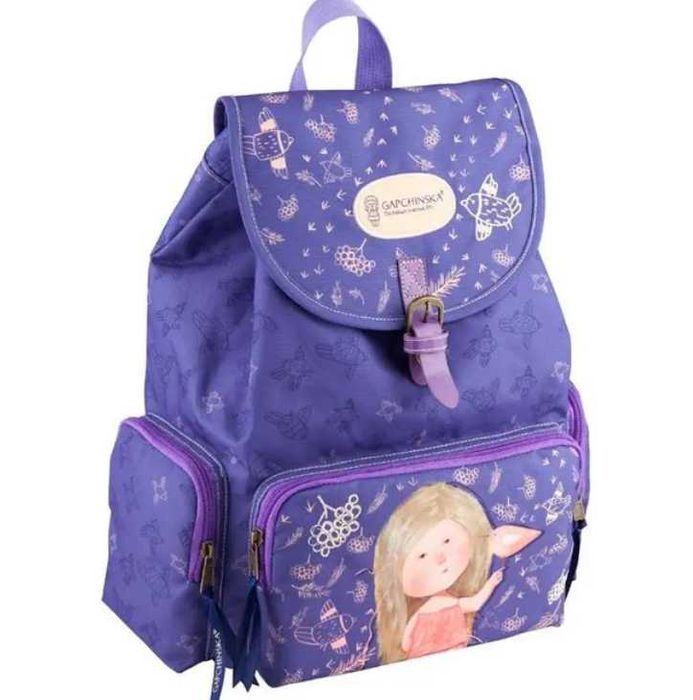 Рюкзак Kite Gapchinska