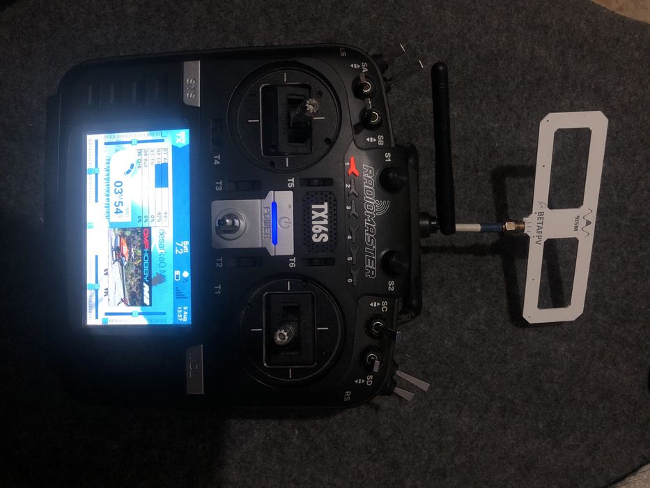 Продам пульт tx16