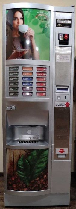 Оренда кавомашин, кавового обладнання в Дніпрі та Дніпровському районі