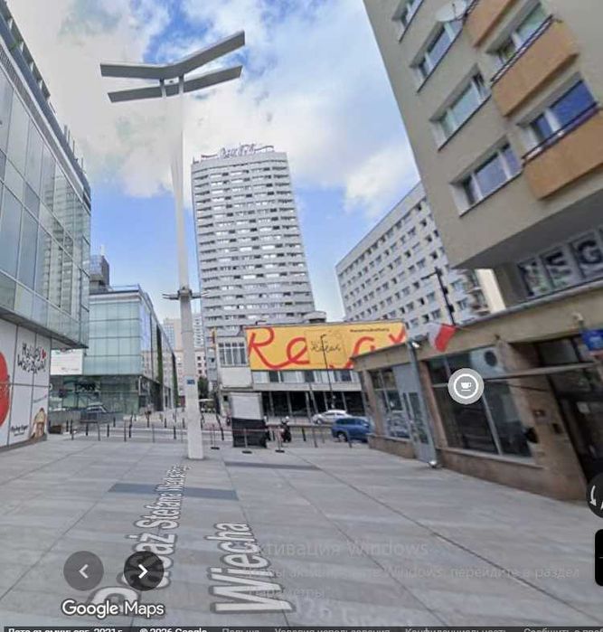 Mieszkanie – Warszawa - Widok 3