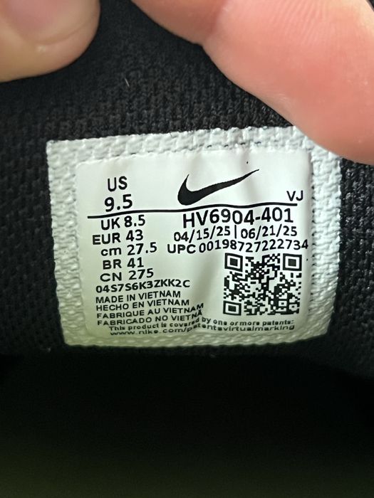 Кросівки nike p-6000 se original