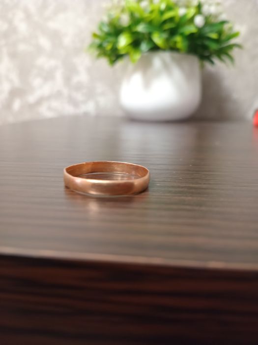 Золота каблучка.