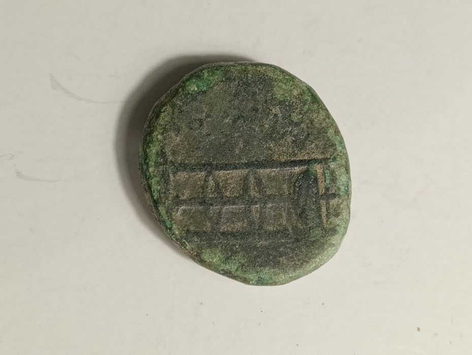 Moeda antiga. Grega ?