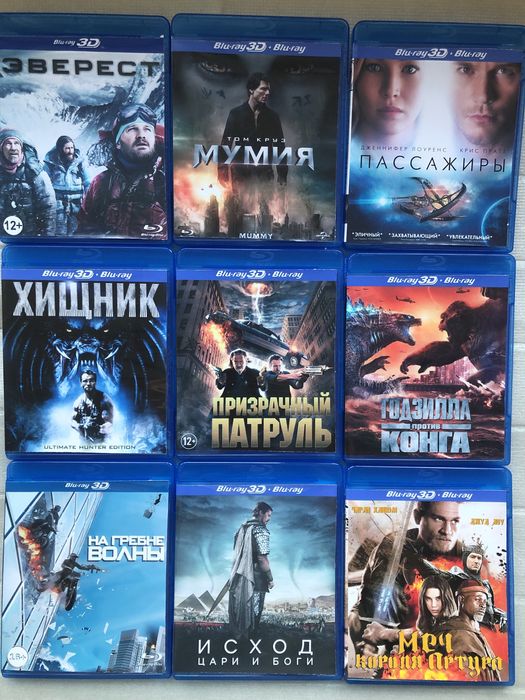 BLU-RAY/БЛЮ-РЕЙ disk в 3D форматі/фільми, музика,мультфільми,документальні/Блу-рєй диски в 3D/
