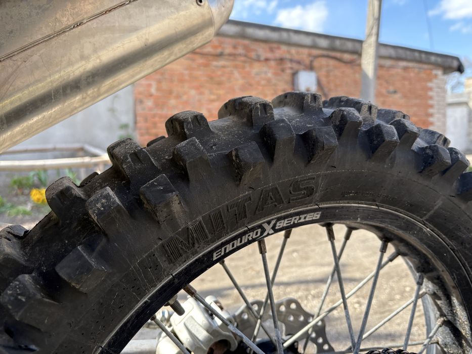 Кові лайт | KOVI Lite 250