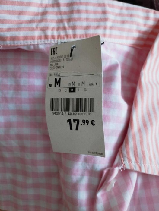 Сорочка жіноча хлопок