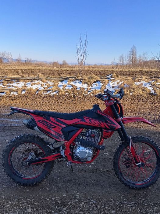 Продам кові старт 250