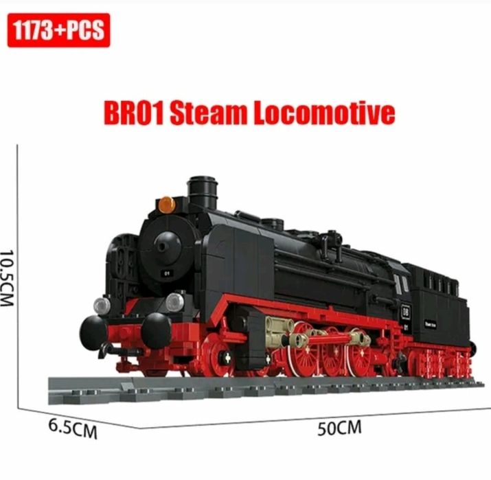 Конструктор  паровоз 1173шт локомотив BE 01 ( Совместим с LEGO ) .