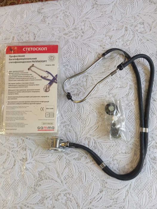 Продам стетофонендоскоп Раппопорта Gamma модель 200