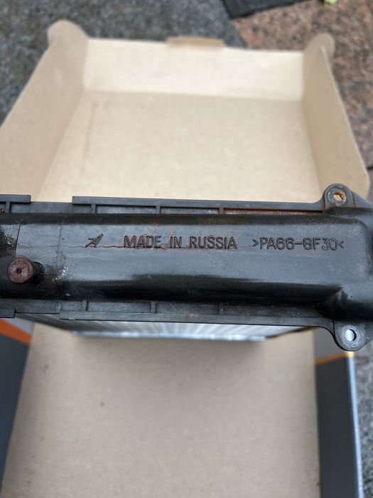 Б/у радиатор печки ваз 2110 (после 2003 года)