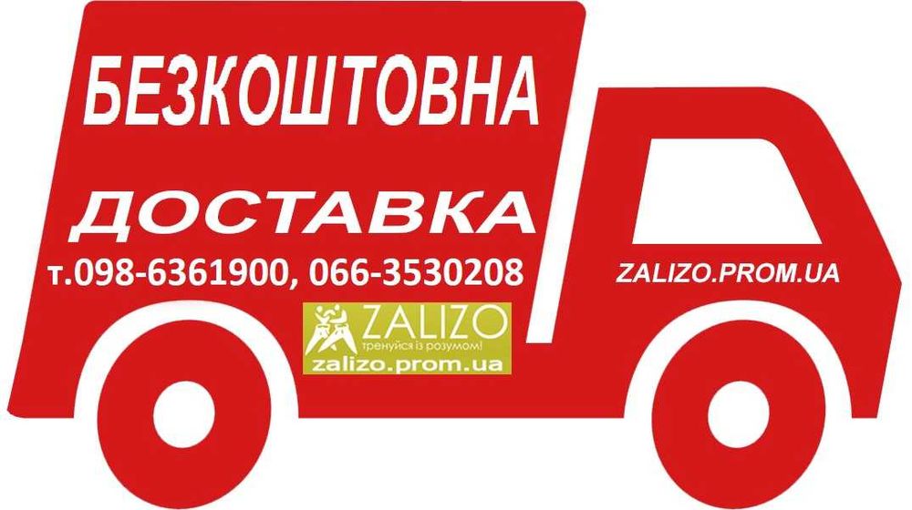 Настільний теніс. Тенісний стіл стандартного професійного розміру. Теннисный стол. Пинг-понг