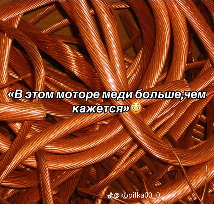 Закупаем цветные металлы дорого