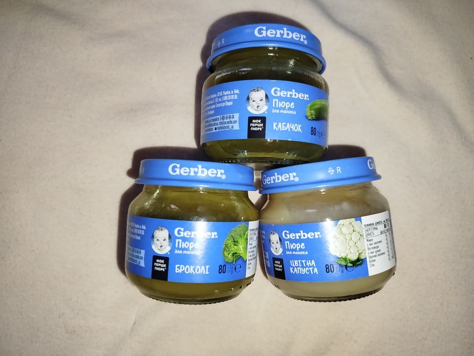 Дитяче харчування , суміш 1, 2, 3, кашки, пюре гербер для прикрому