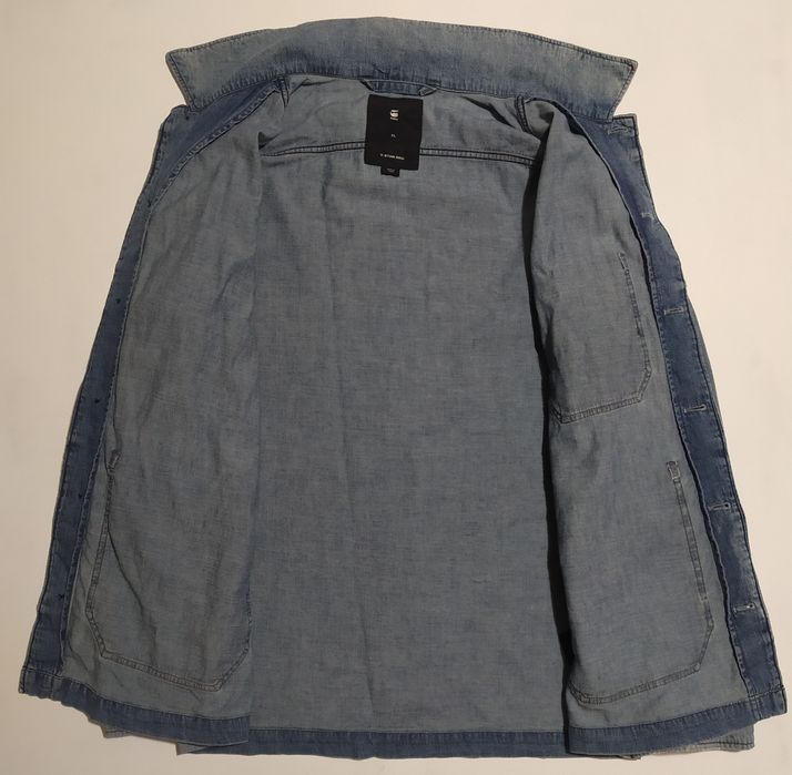 Куртка G-Star Raw