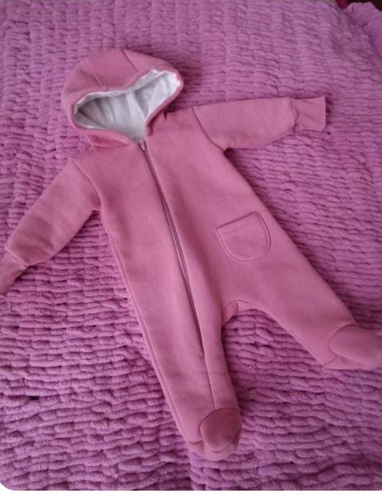 Комбезик терміново