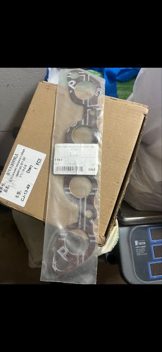 Прокладка впускного коллектора 472 s11