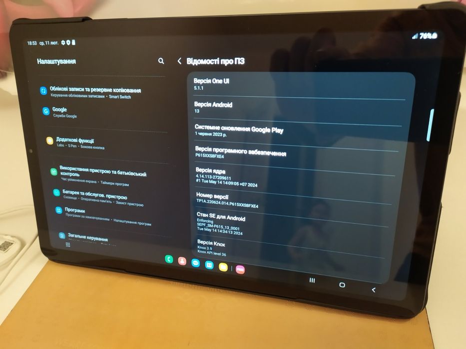 Срочно Samsung galaxy tab S6 lite LTE 4G.