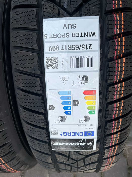Диски 5/114,3 R17 6,5J ET32 Renault Captur II Duster II Koleos Kadjar Trafic III Megane Mitsubishi Kia Honda