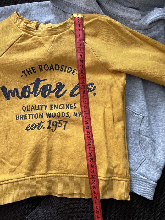 Пакет фірмових речей