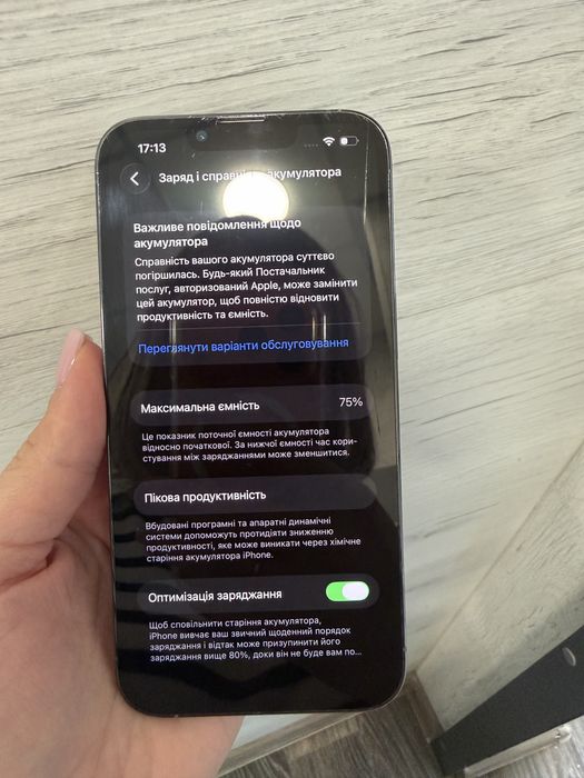 iPhone 13 Pro 128 Gb