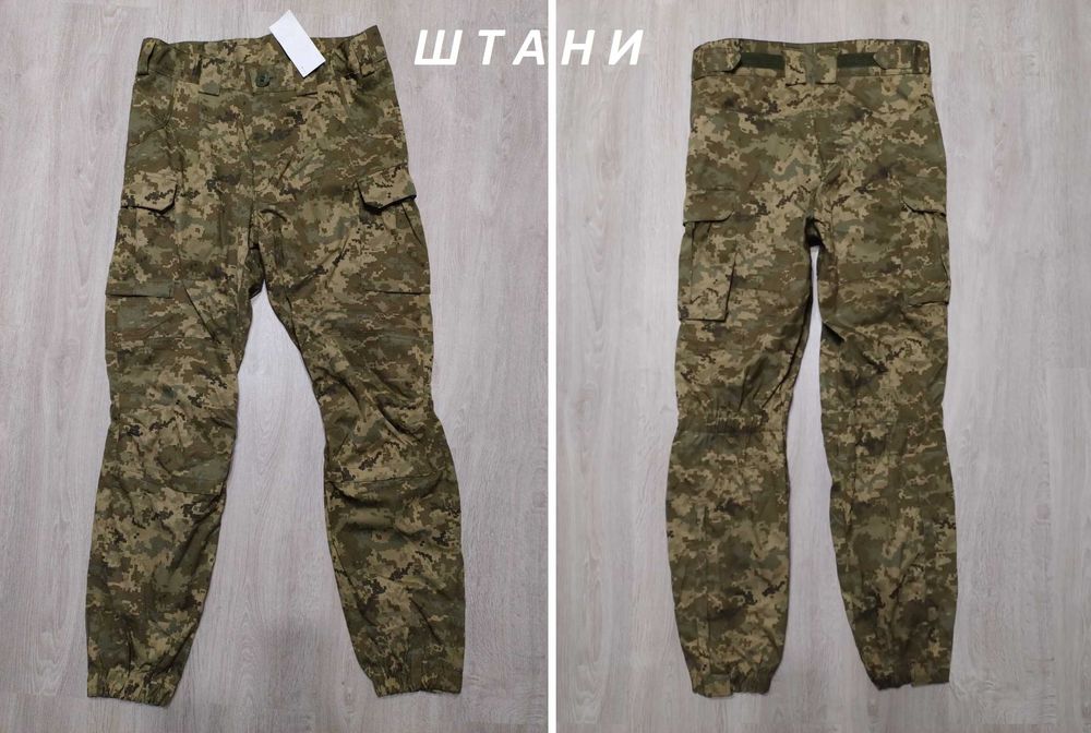 2в1 нові штани військові з утеплювачем - піксель, розмір 52
