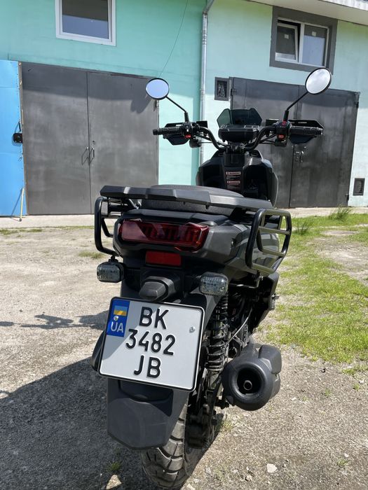 Скутер Forte Unicorn