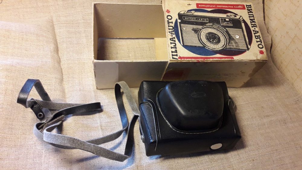 "Вилия-авто" фотоапарат