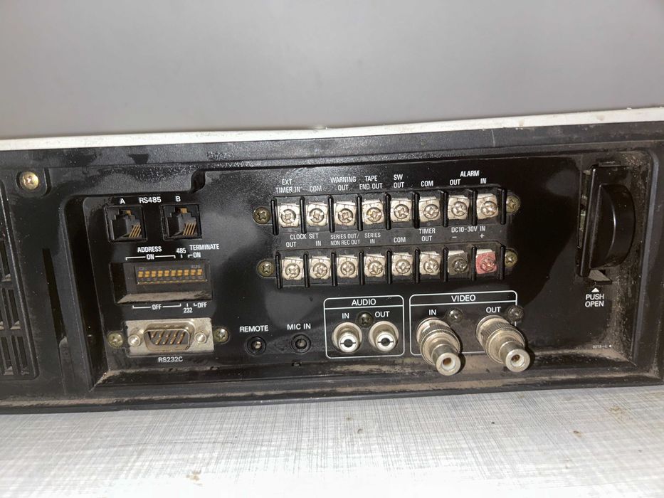 Stary magnetowid SANYO