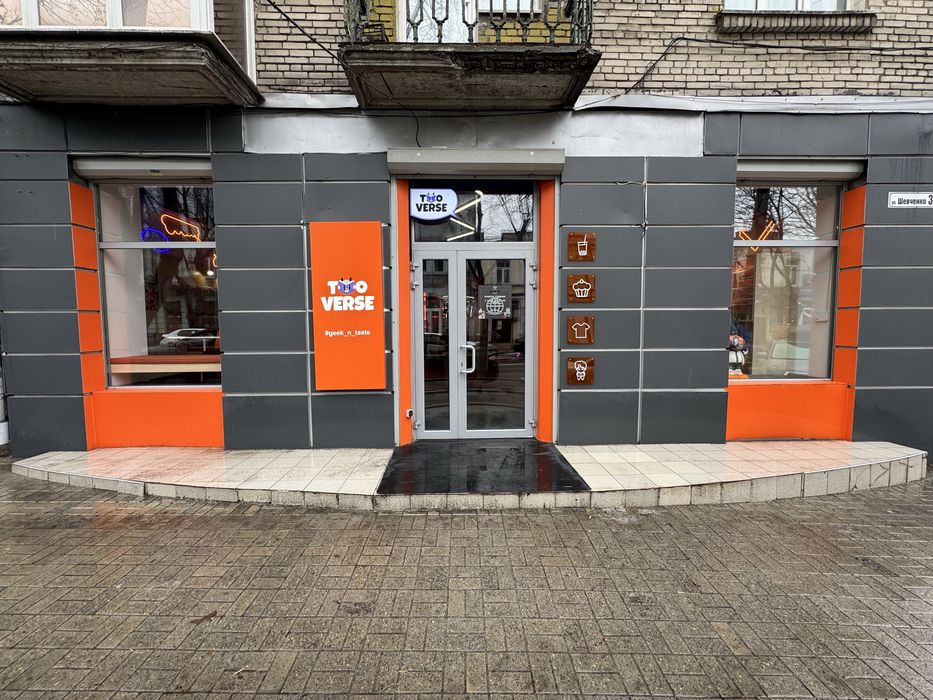 Продажа готового бизнеса geek-магазин в центре Днепра — Two Verse