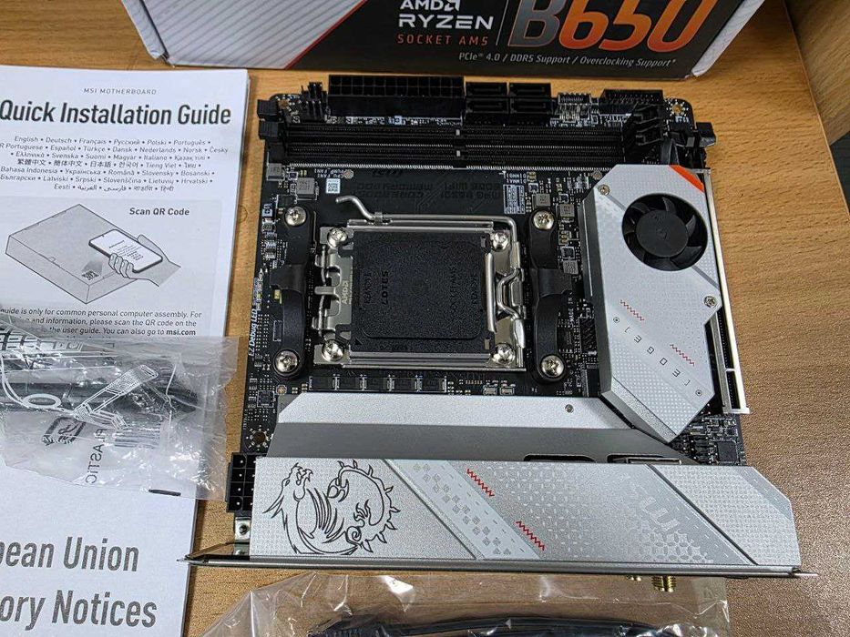 Материнська плата MSI  MPG B650i EDGE WIFI