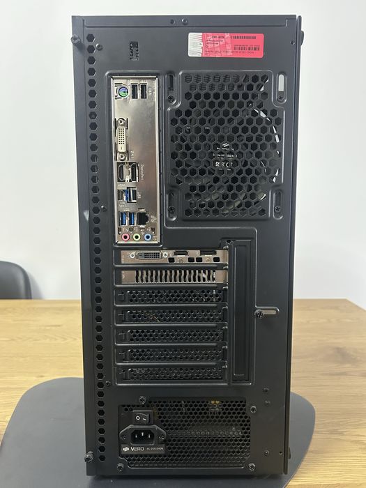 Komputer stacjonarny