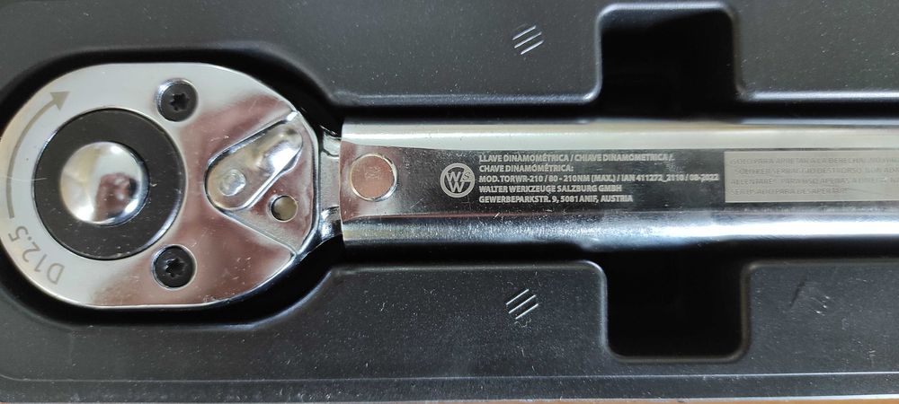 Динамометричний ключ, подарунок чоловікам