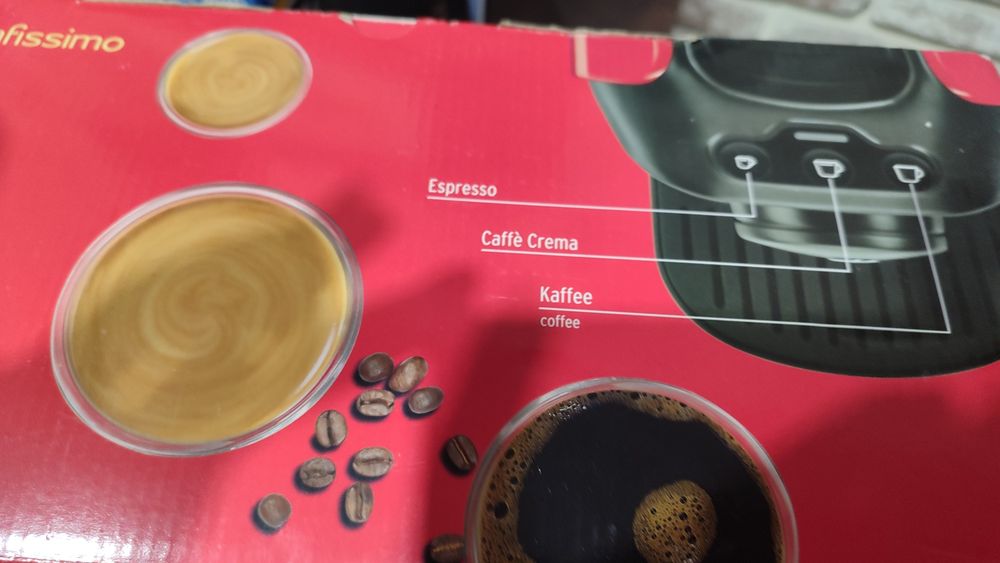 Капсульная кофемашина