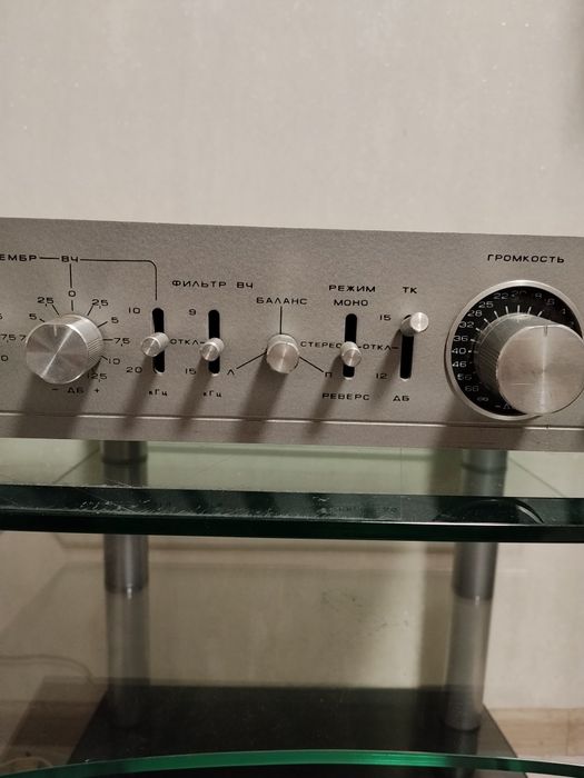 Усилитель Лорта (Амфитон) УП.