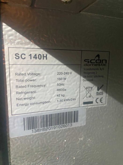 Холодильний шкаф scan domestik SC 140H