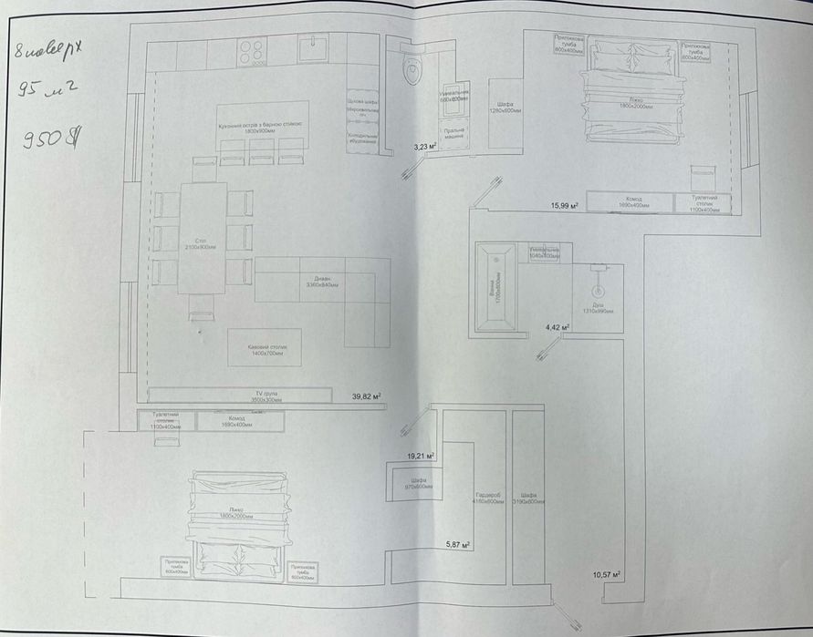 3-rooms apartment apartment by the address st. Kapelanska (area 95 m²) - Atlanta.ua - photo 2