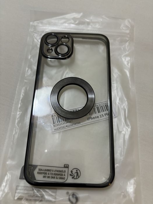 New cases for iPhone 15 Plus64287642313347120