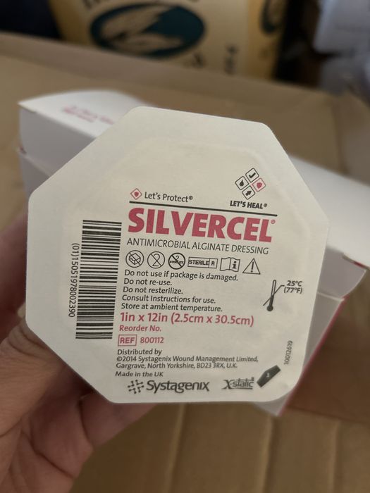 Перевʼязувальний матеріал Silvercel