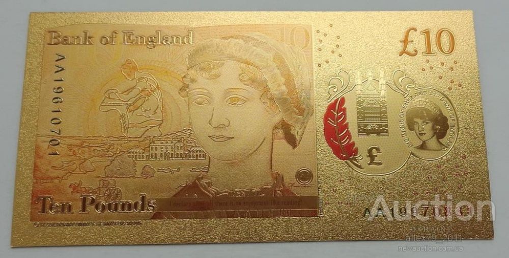 Золотая банкнота сувенирная 10 фунтов с Дианой и Джейн Остин